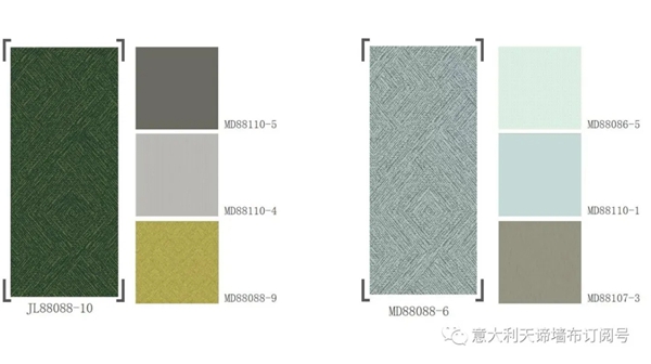 意大利天谛墙布蒙德里安新品系列鉴赏
