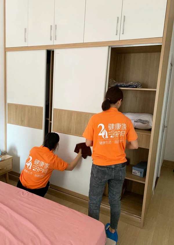 伊仕利家居邀你参与“十佳服务之星”评比大赛 伊仕利家居邀你参与“十佳服务之星”评比大赛