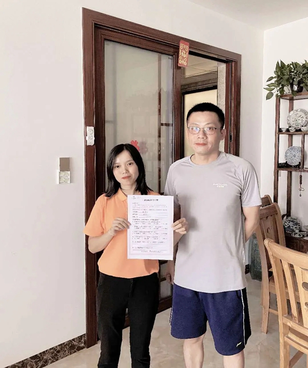 伊仕利家居第四季健康家守护月活动获一致好评