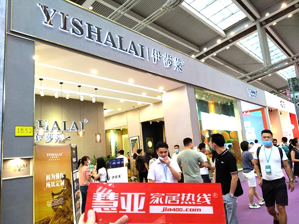 2020深圳家纺展丨伊莎莱梁自盈:“设计”就是“服务”