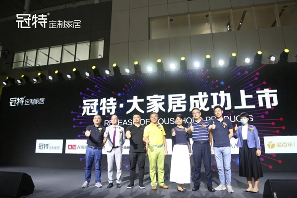 冠特定制家具携五行新品惊艳亮相深圳时尚家居设计周