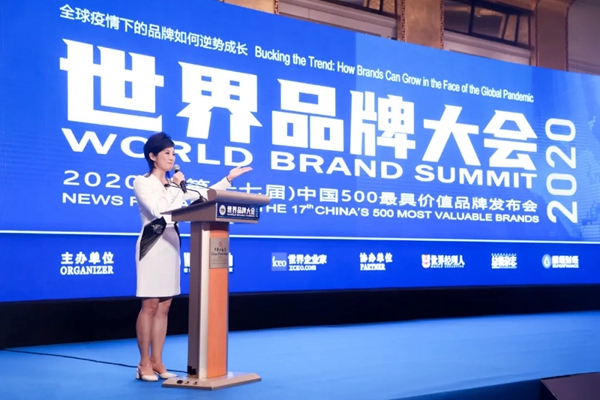 亿合门窗跻身中国500最具价值品牌 位居门窗行业第一