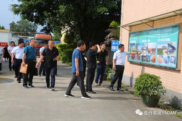 亚丹家居欢迎襄城县考察团及许昌商会企业家莅临参观