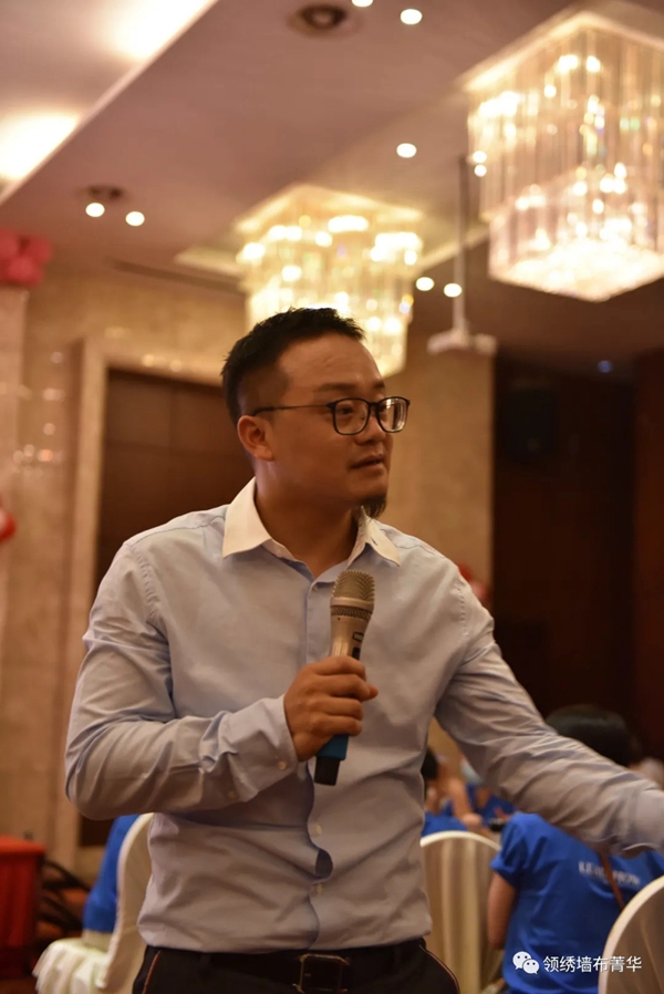 领绣菁华2020总裁培训会第二天精彩依然! 领绣菁华2020总裁培训会第二天精彩依然!