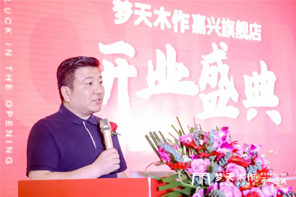 梦天木作嘉兴旗舰盛装开业，以全新的形象与嘉兴消费者邂逅！