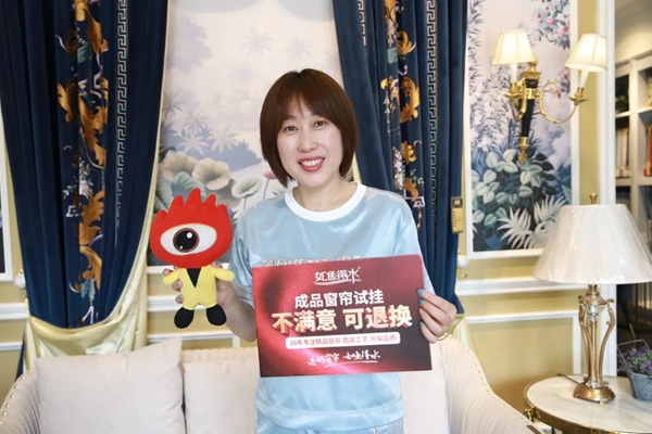 如鱼得水朝阳市双塔区店刘燕：先做人后做事 谨于言慎于行