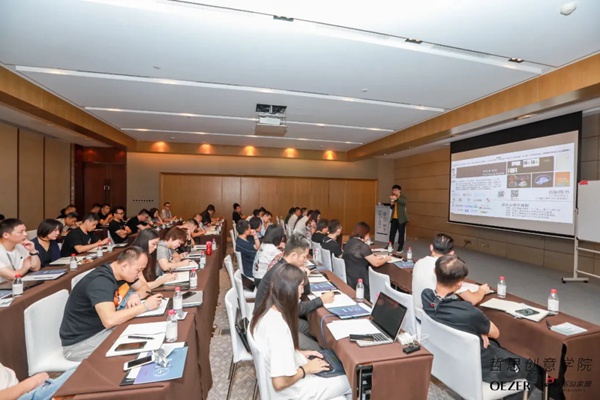 欧哲门窗自由边界·设计进阶研修班第一季圆满结课 欧哲门窗自由边界·设计进阶研修班第一季圆满结课