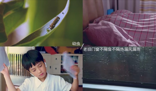 特诺发门窗央视纪录片《蜕变时刻》抢先看