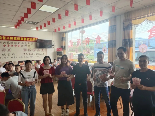 新绍铝材夏令营金水台温泉集体度假圆满结束 新绍铝材夏令营金水台温泉集体度假圆满结束