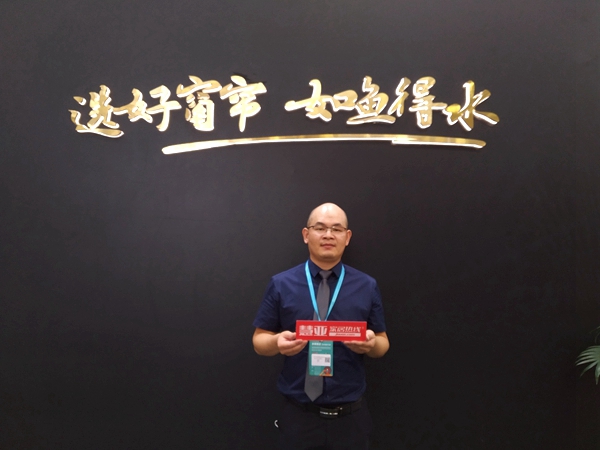 2020深圳家纺展丨如鱼得水周猛：好的模式是对加盟商最大的支持