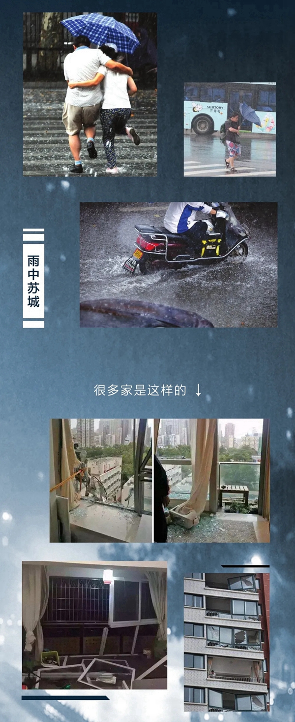 DIEHANS蒂尔汉斯 全方位呵护您的家