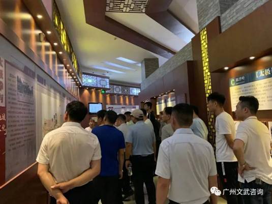 张弛规模定制太极文化游学之旅圆满结束