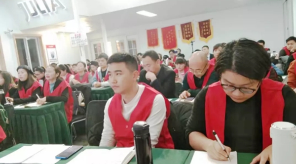 居里亚全屋定制2020终端定制顾问精英特训营火力开启