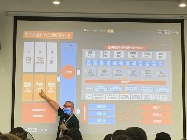 玛格全屋定制8月26日品牌峰会成功举行