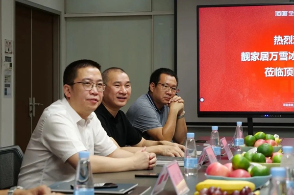 顶固全屋定制欢迎靓家居到访 携手展望整装新赛道