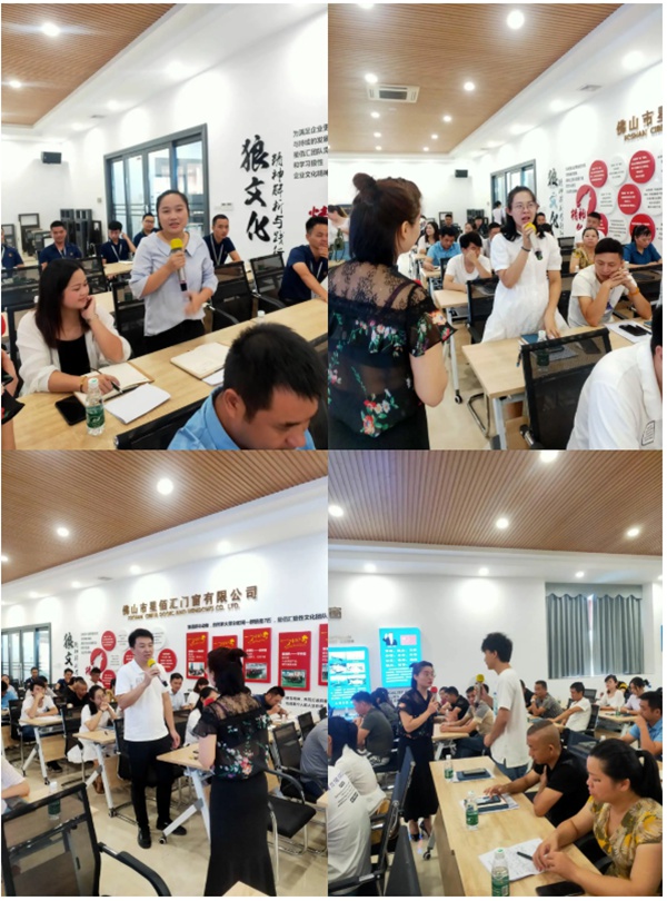 星佰汇门窗2020年经销商训练营(第一期)圆满结束