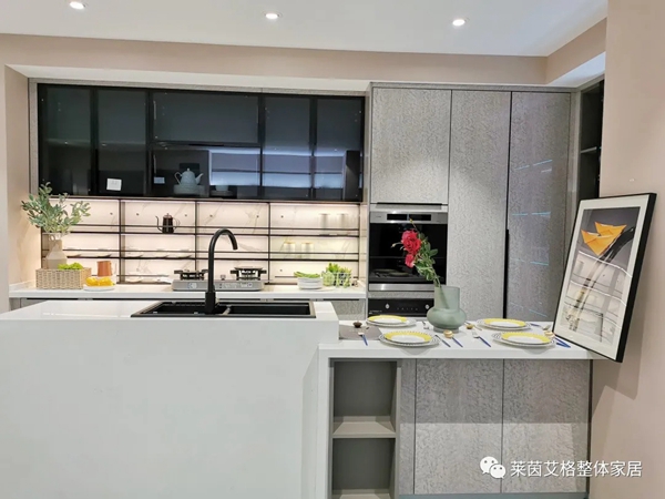 莱茵艾格家居曲靖体验馆正式落店