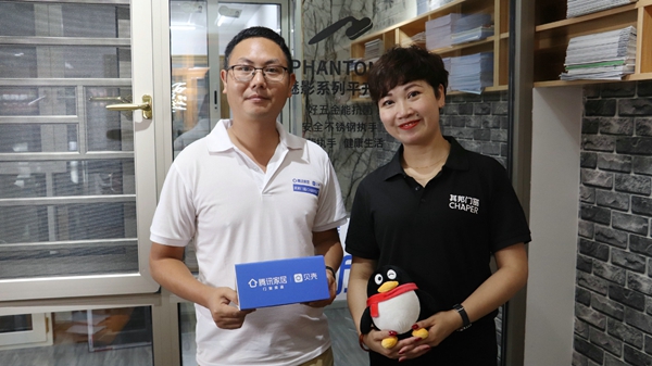 其邦门窗毕节旗舰店周丽＆曹健：客户至上 品质第一