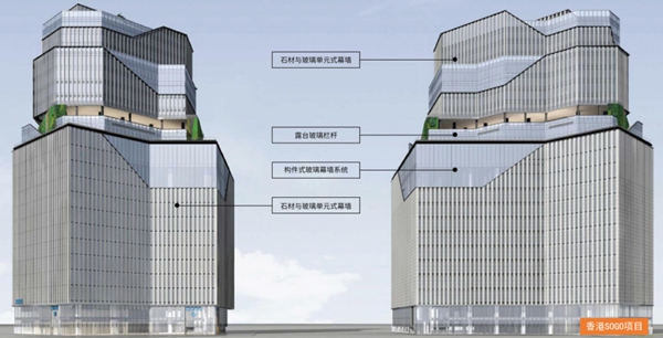 伟业铝材助力可持续的超高层建筑论坛 赋能高质量发展