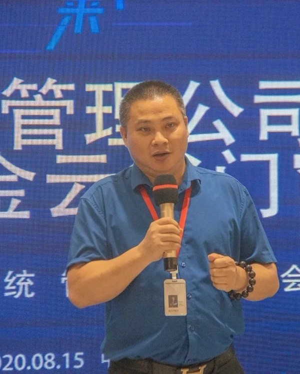 金云雀门窗生产管理大变革 金云雀门窗生产管理大变革