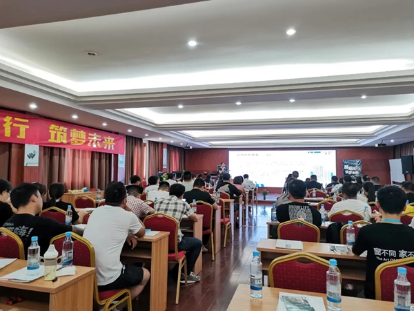 墅标门窗2020第三届冠军门店特训营圆满落幕