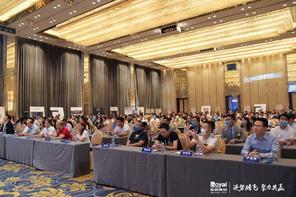 皇朝大家居集团2020商务年会圆满举办