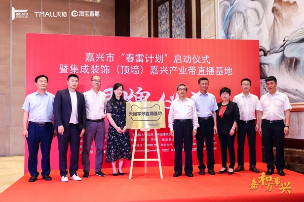 奥华电气研究院院长方正波：为用户创造具有价值的产品