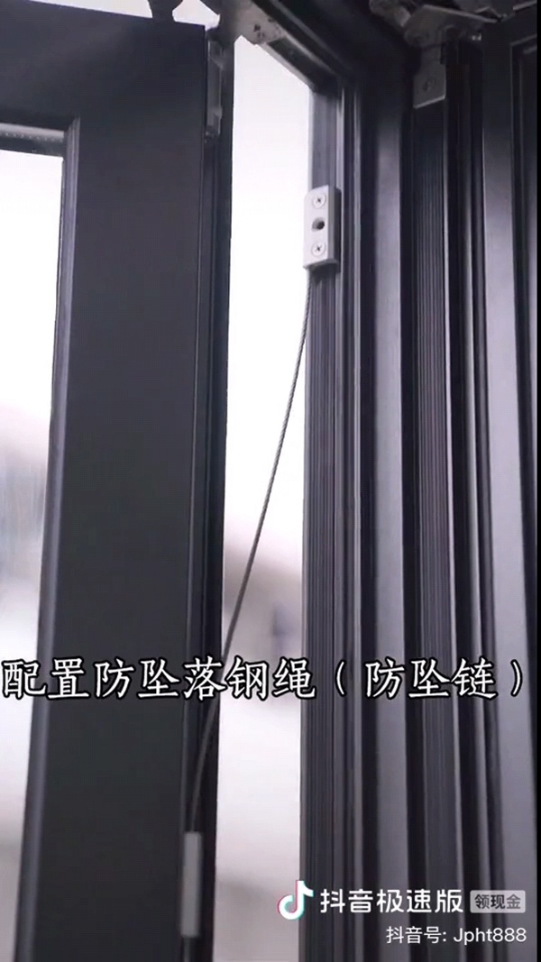 金派华庭门窗送上一份门窗安装验收宝典