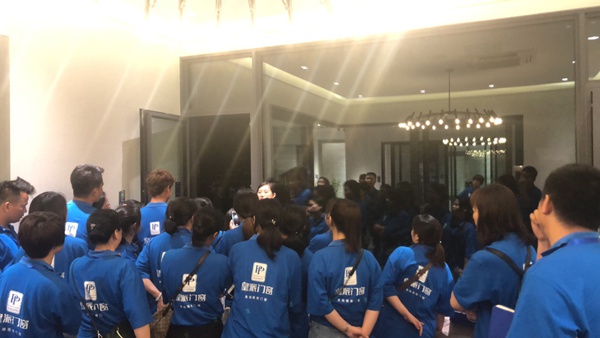 皇派门窗商学院2020第二期“新苗计划”圆满结束