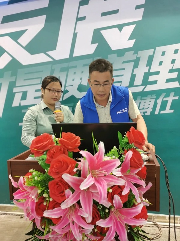 博仕门窗2020第十五届专卖店学习执行班圆满举行
