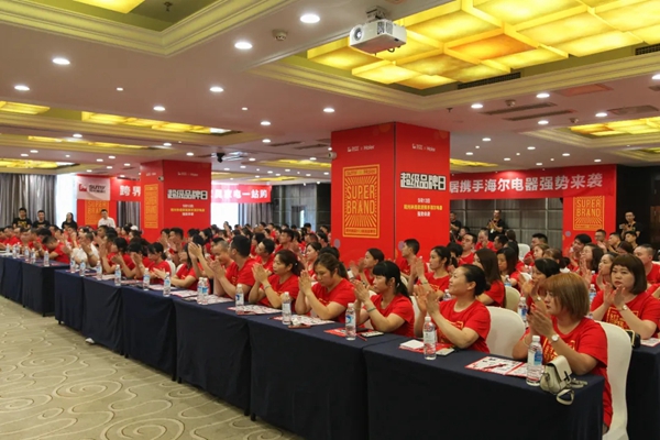 阳光林森全屋定制携手海尔电器打造超级营销IP