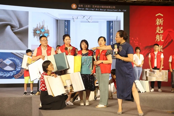 意盛豪庭2020年中会议盛典圆满收官 意盛豪庭2020年中会议盛典圆满收官