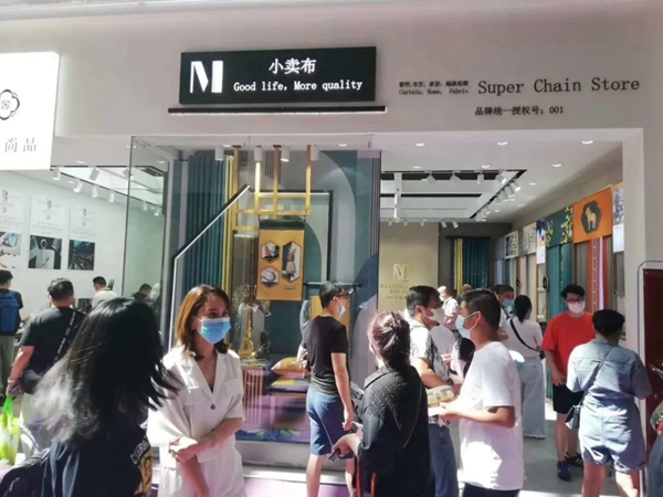 云嵌尚品：小卖布 解决内忧外困的神兵利器