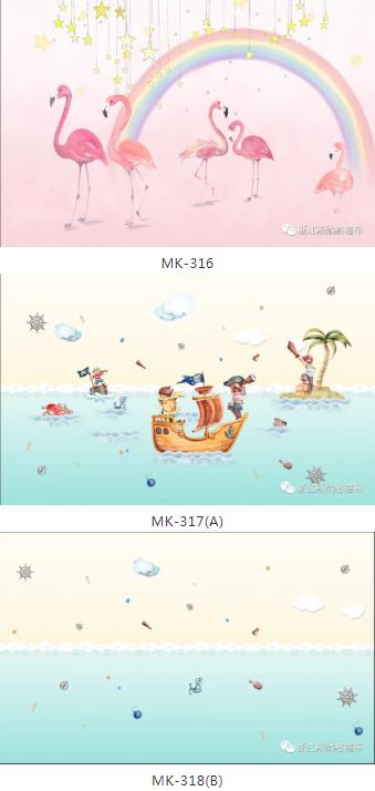 斯纳格墙布天鹅绒儿童本推介