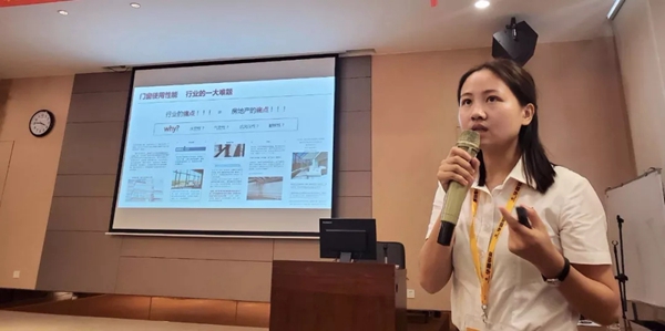 伟昌铝材门窗第二期内销培训会顺利举行