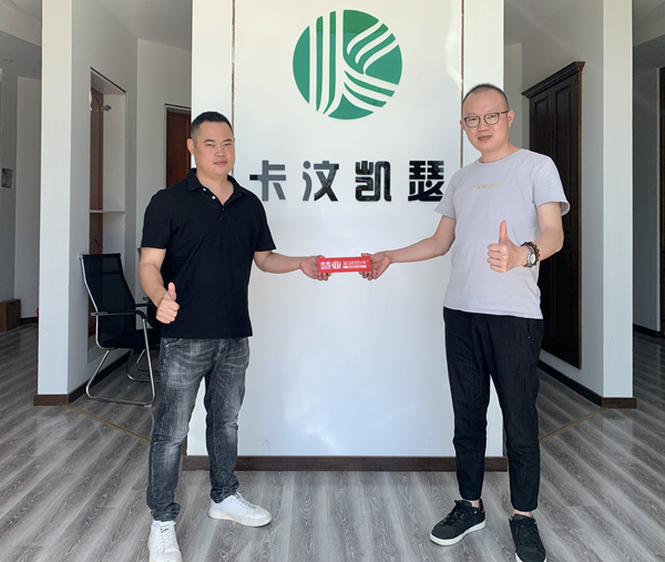 慧亚考察团|卡汶凯瑟环保木门怎么样？我们给你答案！
