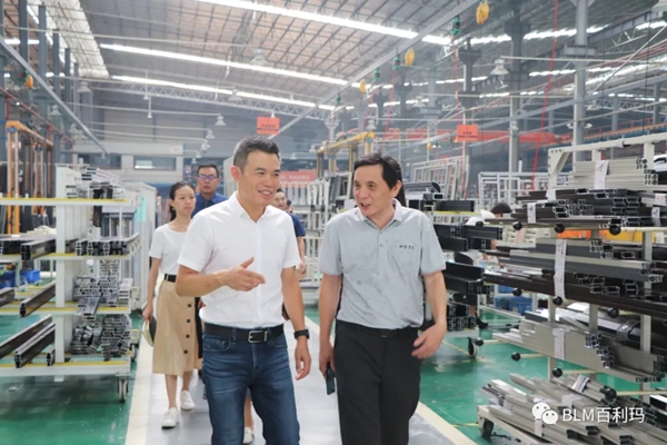 百利玛门窗迎接程国平老师一行莅临参观