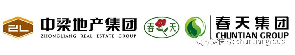 四甲及第，春天集团一路“标”升