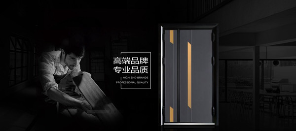 雅安泰防盗门怎么样？雅安泰防盗门加盟有什么条件？