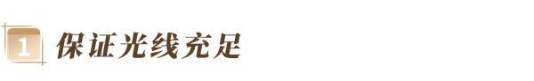 玛格全屋定制：什么装修风格是夏季最爱？