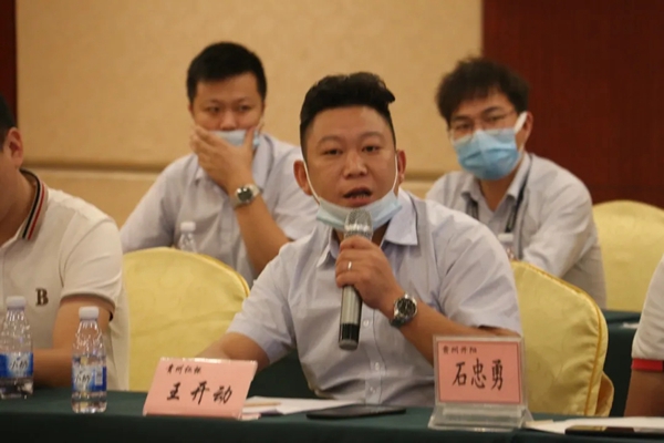 凤铝高端系统门窗厂商座谈会圆满结束