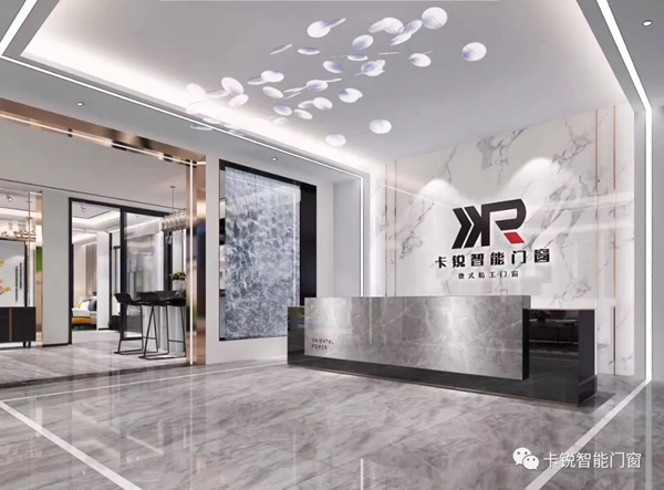 卡锐智能门窗：夏季铝合金门窗要怎么保养？