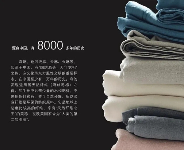 诗麻祺：探索软装布艺行业的蓝海市场