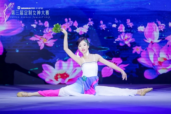 顶固全屋定制女神荣获第三届定制女神大赛“十强女神奖” 顶固全屋定制女神荣获第三届定制女神大赛“十强女神奖”