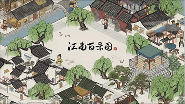 玛格全屋定制:打造新中式有哪些需要注意的地方?