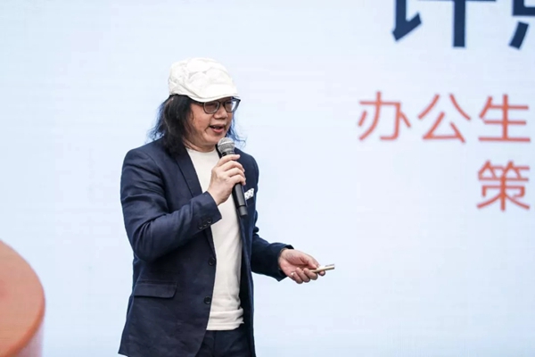 CIFF|第46届中国家博会（上海）新闻发布会顺利举行