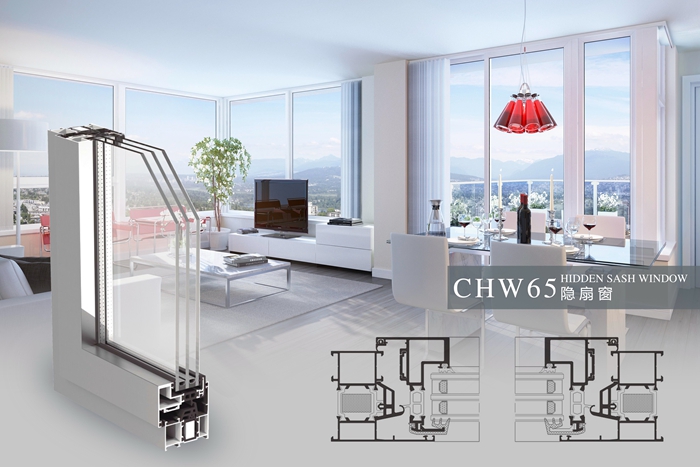 CIVRO希洛系统门窗是一线品牌吗？2020价格怎么样？