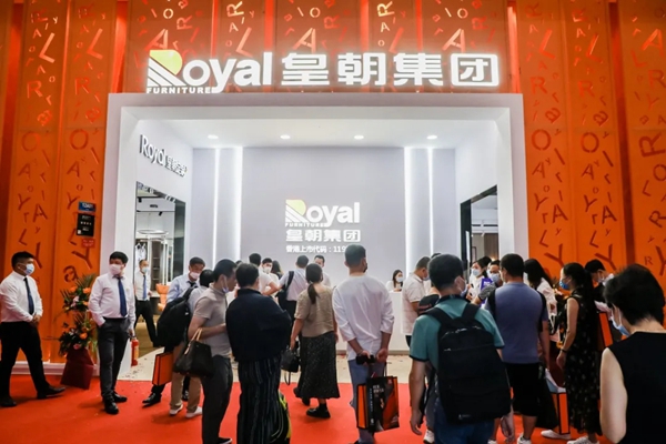 皇朝携五大品类家具产品惊艳亮相深圳国际家具展