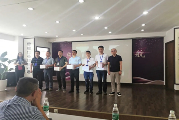 振升铝材2020年上半年优秀员工颁奖典礼