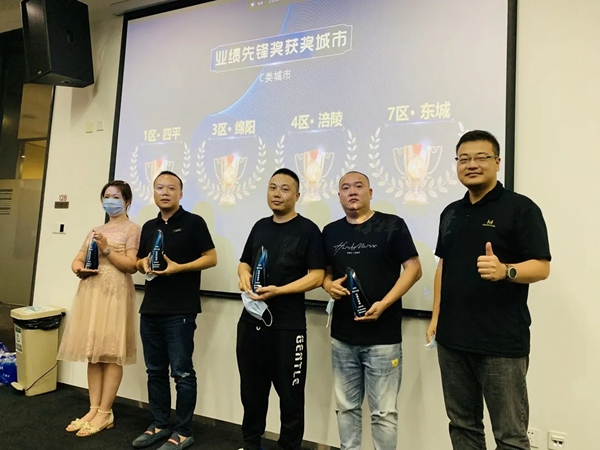 玛格全屋定制8月26日品牌峰会成功举行